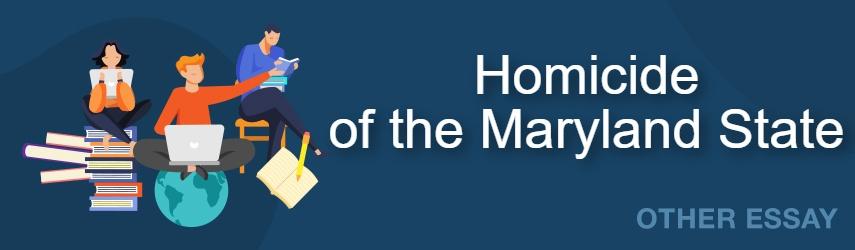 Michigan state essay picture