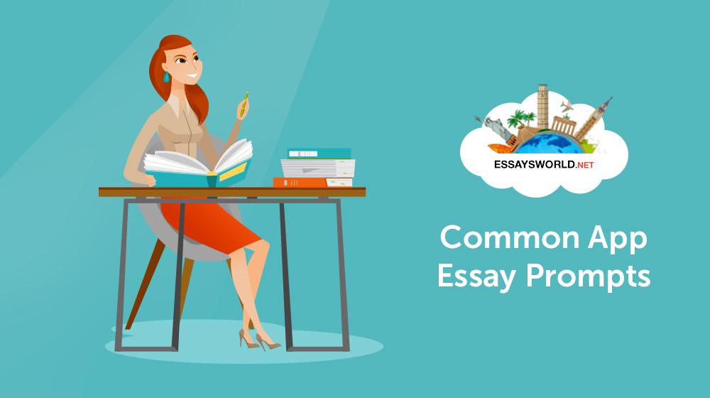 Common App Essay Prompts